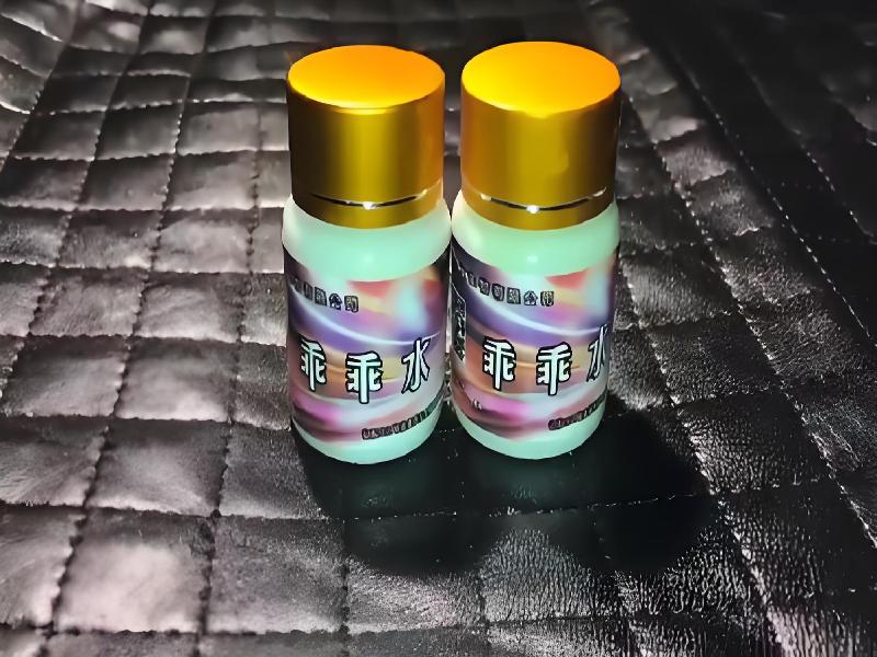 催迷催药3791-BcpE型号